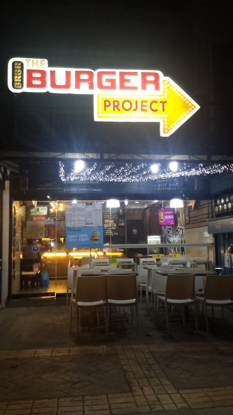 BRGR: The Burger Project photo 3